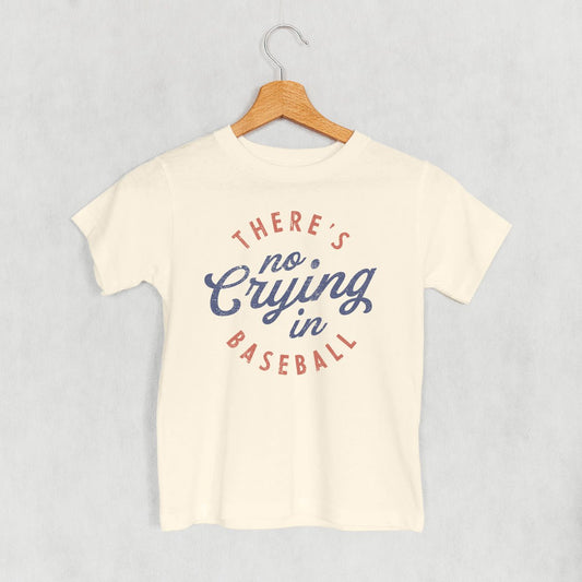 There's No Crying In Baseball (Kids) - Shop LINNY CO